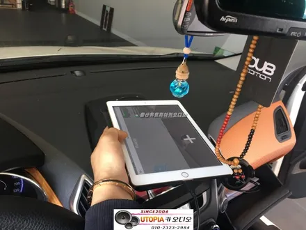 울산카오디오 양산에서 방문하신 투싼ix 카오디오 시스템 기존의 앰프를 그대로 사용하지만 시스템 매칭을 바꾸어 전혀다른 소리를 만들어 드렸습니다.