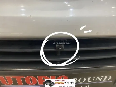 울산카오디오전문/베라크루즈  안드로이드 9인치+공조기개조작업+AHD 전방후방 카메라교체 작업