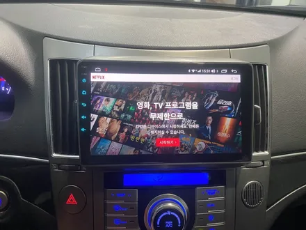 울산베라크루즈안드로이드/창원에서 방문하신 베라크루즈 9인치 안드로이드교환 공조기개조작업
