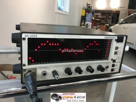 울산카오디오 / 대구 LF 소나타 카오디오 갈아엎고 다시 작업 AVI SQ 4050 DSP 앰프 완벽한 셋팅까지!