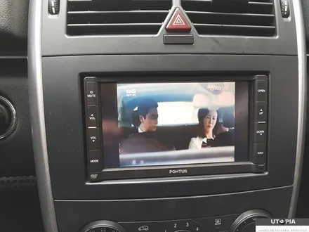 울산카오디오)      밴츠B200 폰터스 올인원 작업