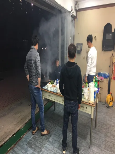 유토피아 카오디오 회식 모임 ^^