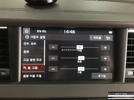 울산CDT카오디오 99 패키지 / 기아자동차 K7 2웨이 멀티 사운드     작업후 놀라운 카 오디오 음질변화
