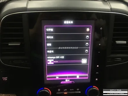 울산QM6 카오디오작업 / 2웨이 멀티 카오디오 카 오디오 사운드     튜닝 2차 보정