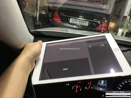 울산카오디오 AVI SQ 4050 DSP 양산 타샵작업 장비측정 보정셋팅