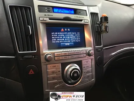 울산베라크루즈카오디오 / 전라도 광주에서 방문하신 베라크루즈     순정 모젠 탈거 ---> 9인치 안드로이드 작업진행