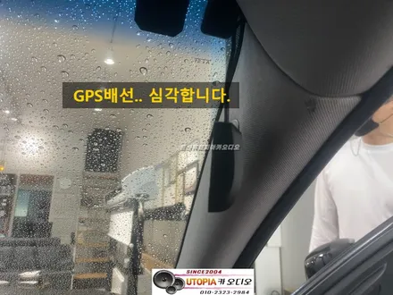 울산제네시스카오디오/창원에서 방문해주신 제네시스BH    안드로이드카오디오 타샵에서 작업한  제품 재작업