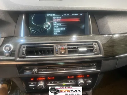 울산남구카오디오전문점/BMW 520D 알리에서 지구해 오신         안드로이드 12.3인치 작업
