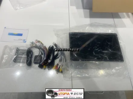 울산카오디오전문점/부산 모하비 안드로이드 작업 광출력     앰프 스피커라인작업