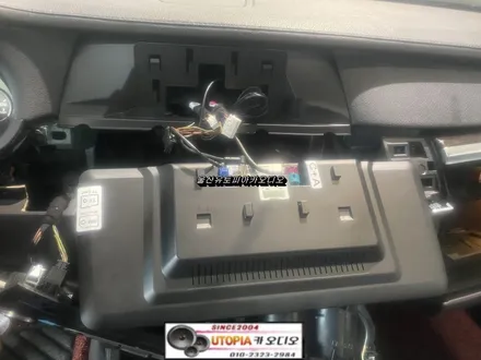 울산BMW안드로이드작업/BMW740LI  안드로이드       카오디오 타샵잘못된작업 보정작업