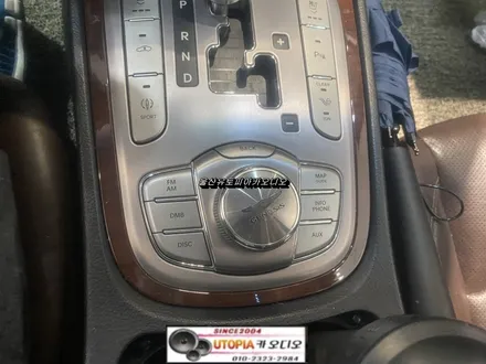 울산카오디오제네시스BH안드로이드작업