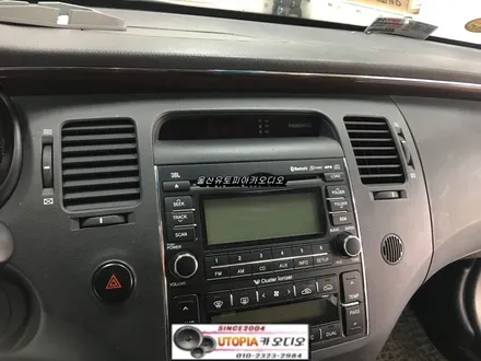 울산그랜저카오디오/부산 그랜져TG 시계창 네비고정 작업