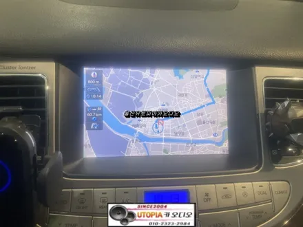 울산남구카오디오/부산 제네시스BH 9인치 안드로이드교환 장착