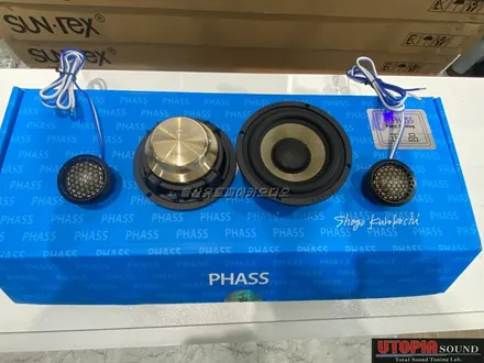 울산BMW카오디오 스피커 교환 / BMW 전용 PI-88G PHASS       스피커작업