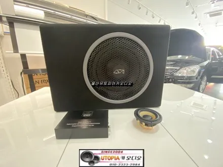 울산카오디오전문점/SM7뉴아트 DSP앰프 장착