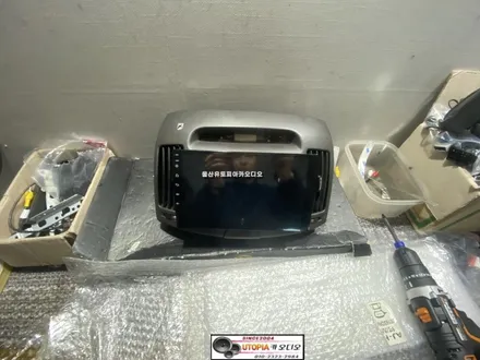 울산아반떼HD안드로이드전문점/아반떼HD 9인치 안드로이드  카오디오교환작업