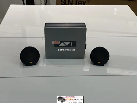 울산LF쏘나타카오디오작업 ~AVIDSP앰프작업#AVI스피커작업           서브우퍼작업
