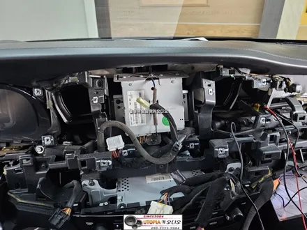 에쿠스리무진차량안드로이드$에쿠스리무진차량10인치안드로이드카오디오작업