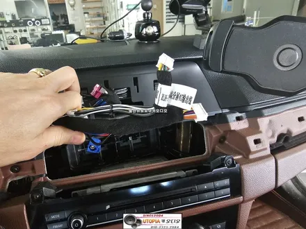 울산BMW차량안드로이드작업/알리에서구입해오신12.3인치        안드로이드올인원작업