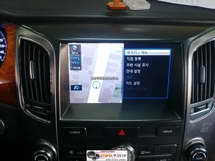 울산에쿠스안드로이드작업/서울에서 방문하신 에쿠스           안드로이드올인원 장착