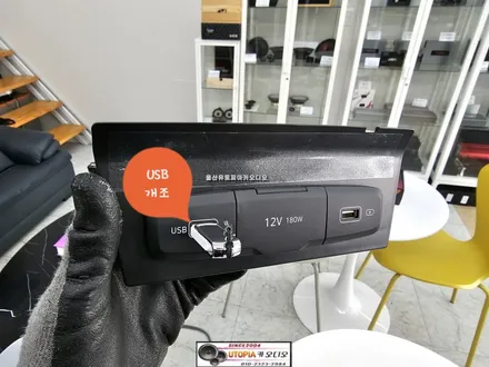 투싼NX4차량안드로이드작업$10인치 일체형안드로이드올인원