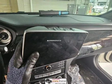 울산벤츠CLS차량안드로이드작업#알리익스프레스에서구입해오신안드로이드올인원장착