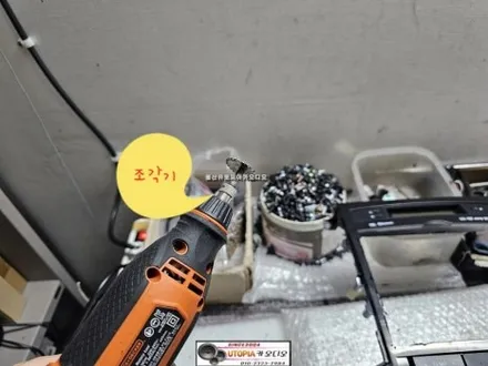 베라크루즈 CDT안드로이드작업&360도3D어라운드뷰시공