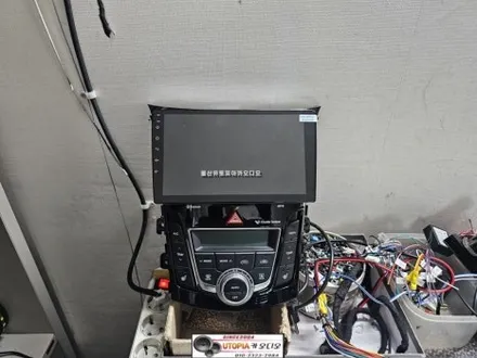 울산I30 안드로이드작업$9인치 CDT A1 안드로이드올인원시공