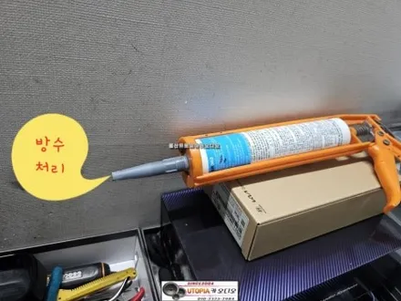 뉴오피러스안드로이드작업&충남에서 방문하신 뉴오피러스차량    어라운드뷰시공