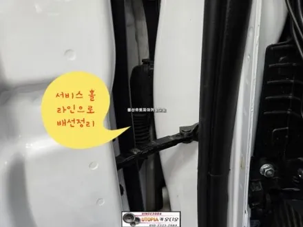 울산아반떼AD 9인치안드로이드작업$ 3D어라운드뷰시공