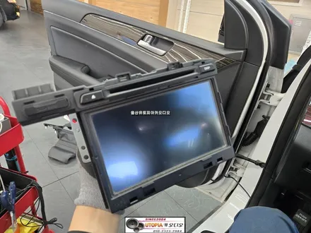 울산LF쏘나타안드로이드작업#오디슨서브우퍼장착