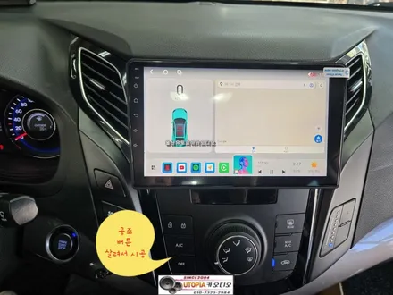 I40안드로이드작업& 해외직구 9인치 안드로이드올인원시공