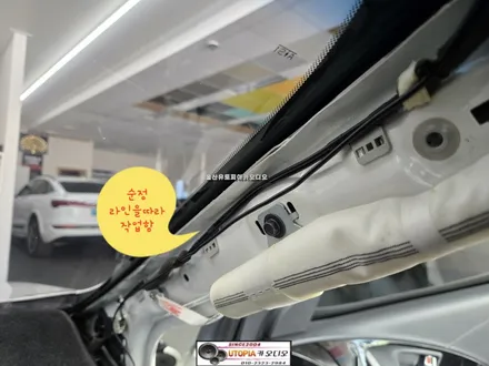 울산그랜저HG안드로이드작업$9인치 안드로이드 올인원시공