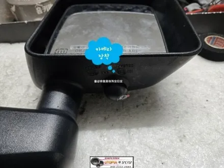울산지프랭글러 안드로이드작업&360도 3D어라운드뷰시공