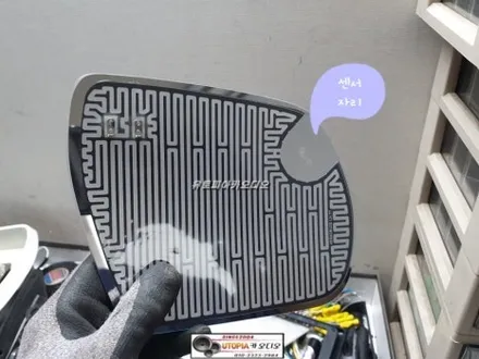 울산싼타페CM후측방센서작업$카비스BSA후측방센서장착