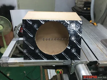 울산카오디오작업 /  서브우퍼 BOX 제작 과정영상입니다.