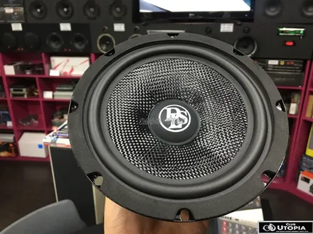 울산AVI SQ4050 DSP 앰프장착 & DLS MB 6.2 스피커 튜닝~