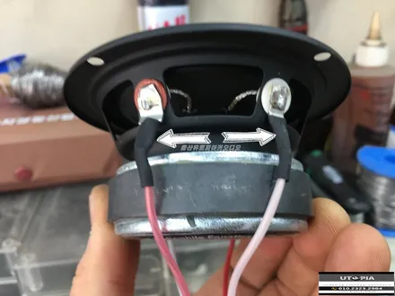 울산올뉴K7 CDT 스피커 2웨이 멀티 카오디오 + CDT CS 03 DVC 센터 스피커 + CDT DSP 4.6Classic 앰프 작업