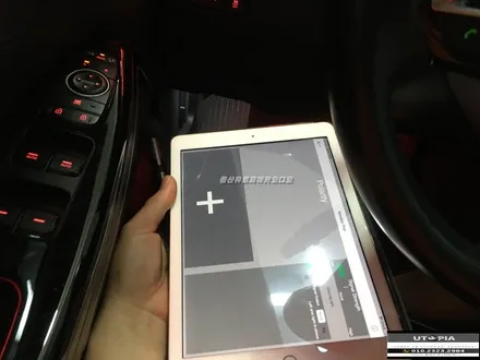 울산카오디오 AVI SQ 4050 DSP 양산 타샵작업 장비측정 보정셋팅