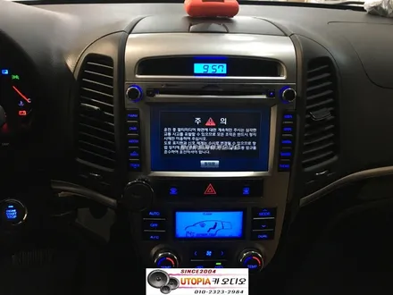 울산안드로이드네비게이션 / 싼타페CM 순정네비게이션 탈거..       알리에서 구입해온 안드로이드 9인치 장착