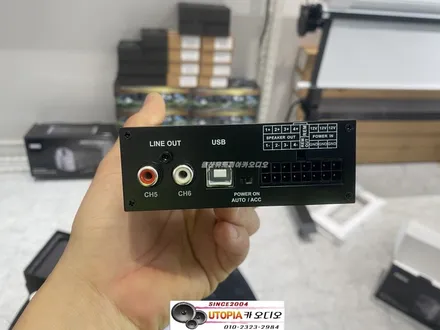 울산DSP앰프작업 / 대구에서 찾아주신 르노 삼성 자동차 XM3           CDT DSP6.4BT + PHASS 165G 스피커 + MBQ바주카 우퍼