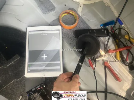 울산CDT카오디오/LF소나타 CDT DSP  6.4BT 앰프작업