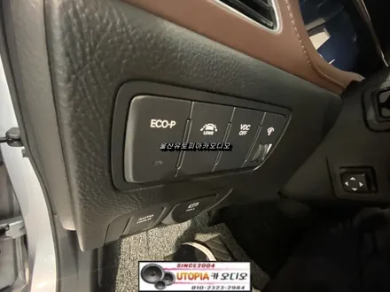 울산제네시스안드로이드전문점/부산제네시스 BH  안드로이드 교환