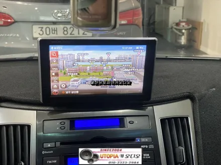 울산남구카오디오전문점/김해 베라크루즈 8인치 안드로이드교환