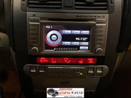 울산모하비카오디오전문점/모하비 9인치 안드로이드 교환 장착