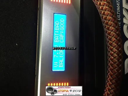 울산카오디오 자동차 정전압장치 카케어셀 BC600 장착