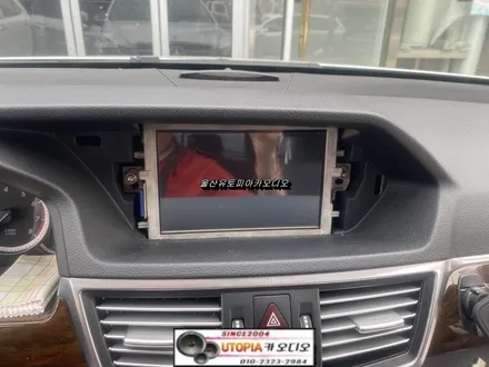 울산밴츠순정모니터수리