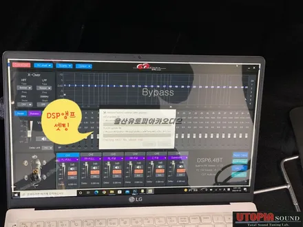 울산제네시스GV70카오디오작업
