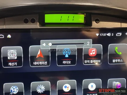 울산스타렉스안드로이드전문점/스타렉스 9인치 안드로이드 작업