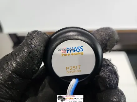울산아우디A6카오디오작업#PHASS스피커교환작업